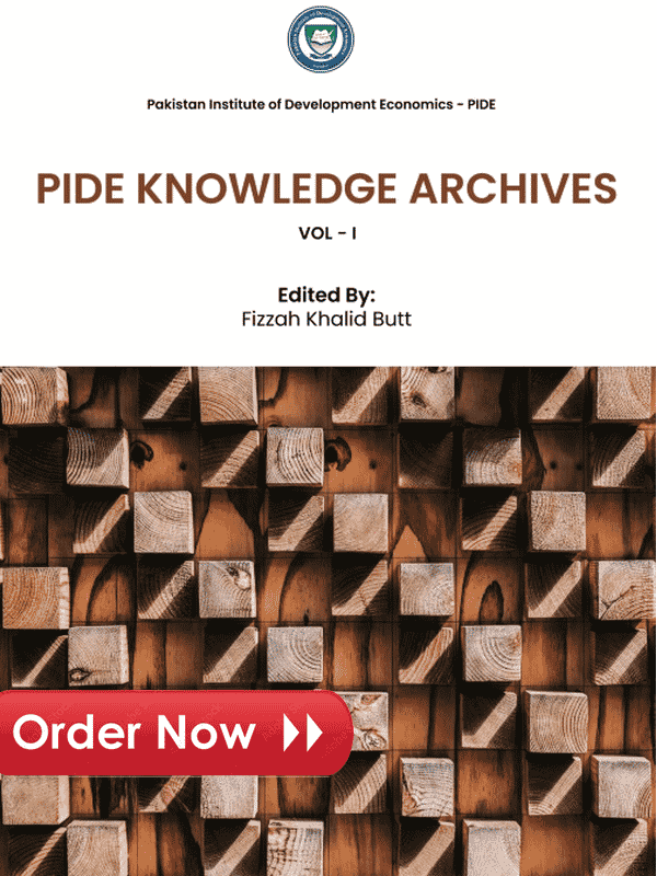 PIDE Knowledge Archives: Vol - I