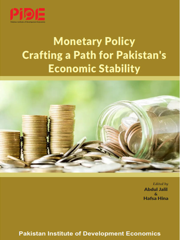book-monetary-policy-crafting-a-path-for-pakistans-economic-stability