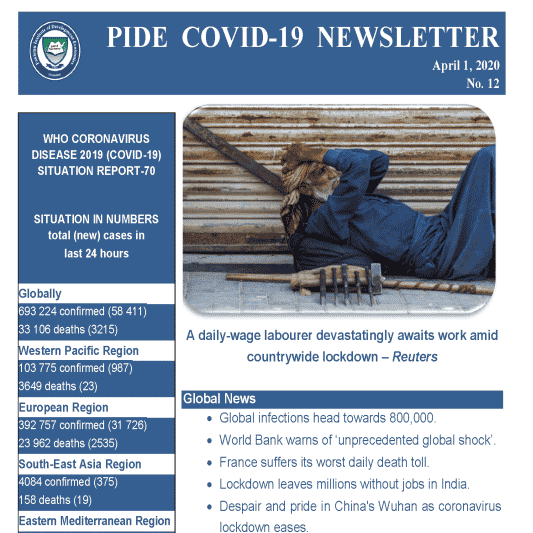 PIDE Newsletter 12