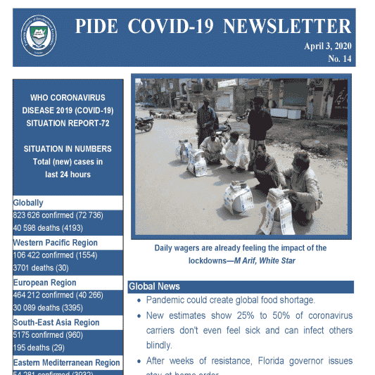 PIDE Newsletter 14