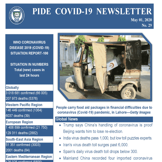 PIDE Newsletter 29