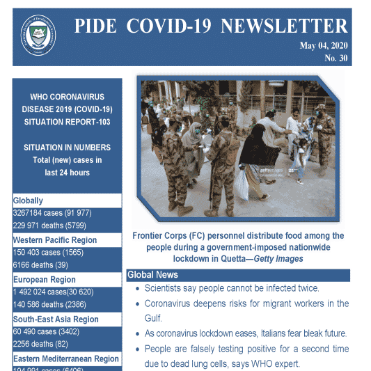 PIDE Newsletter 30