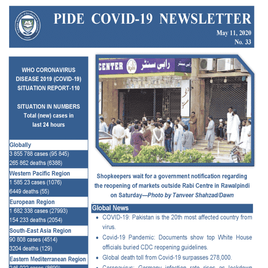 PIDE Newsletter 33