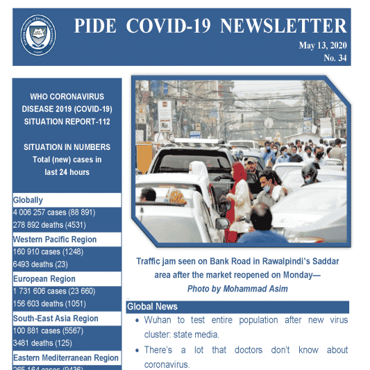 PIDE Newsletter 34