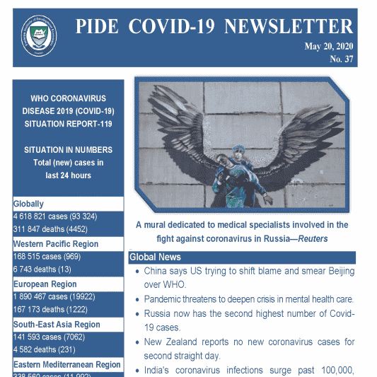 PIDE Newsletter 37