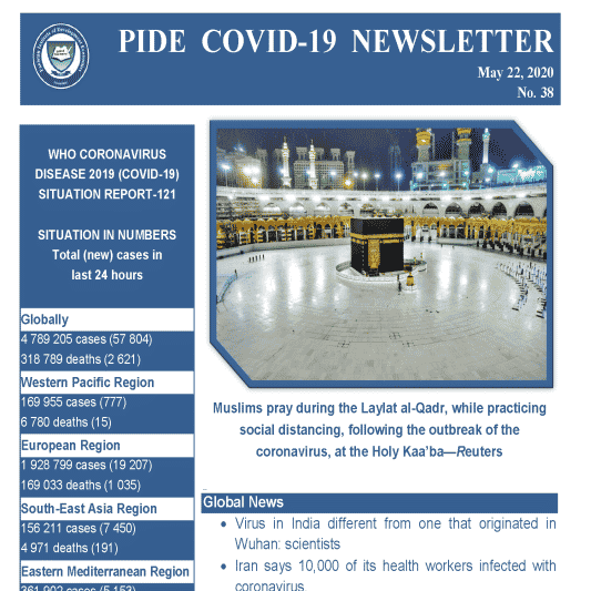 PIDE Newsletter 38