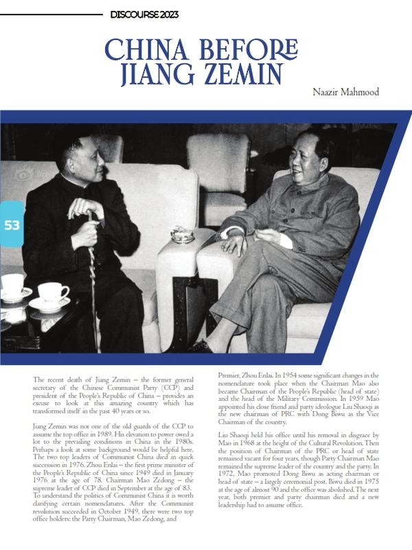 China Before Jiang Zemin