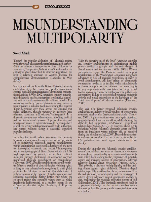 Misunderstanding Multipolarity
