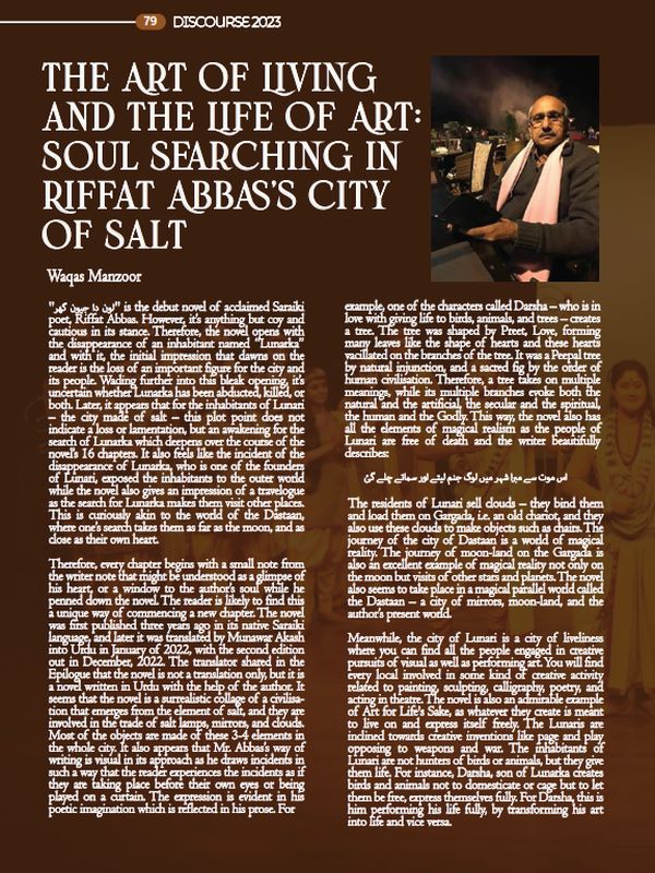 The Art of Living and the Life of Art: Soul Searching in Riffat Abbas’s City of Salt