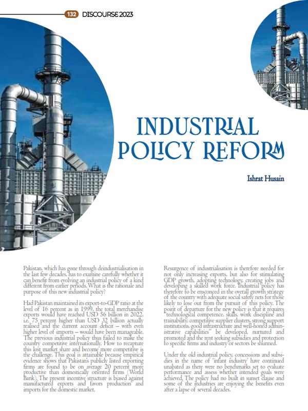 Industrial Policy Reform