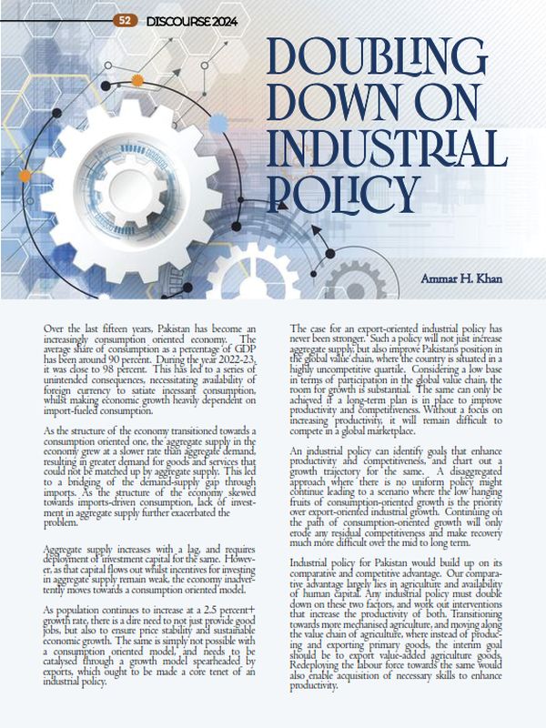 Doubling Down on Industrial Policy Featured Image