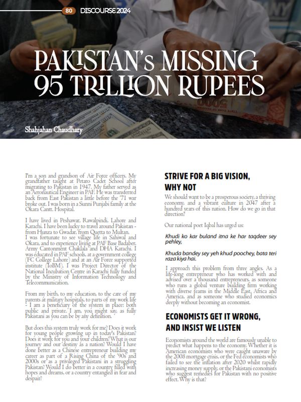Pakistan's Missing 95 Trillion Rupees Featured Image