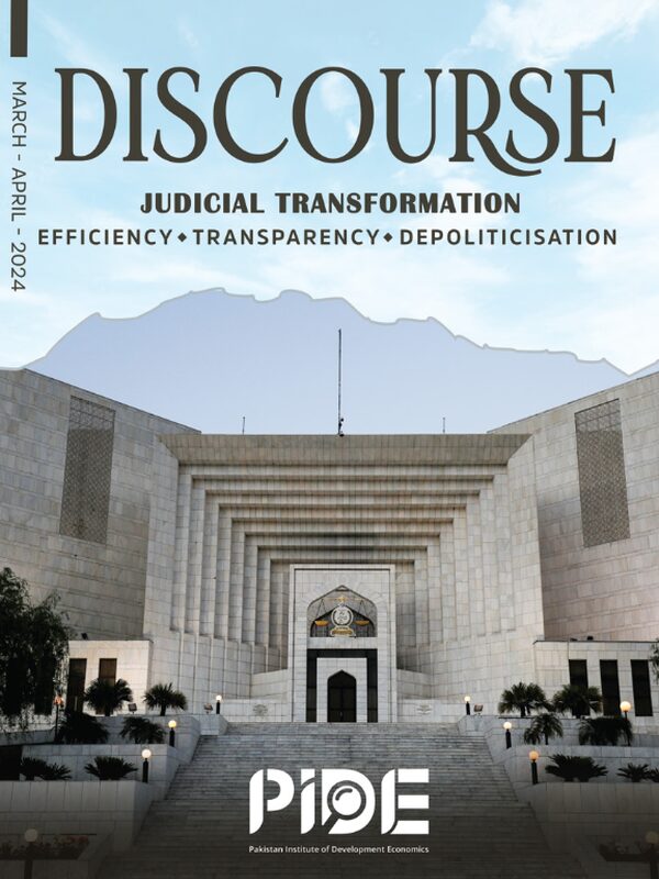 Judicial Transformation: Efficiency, Transparency, Depoliticisation Featured Image