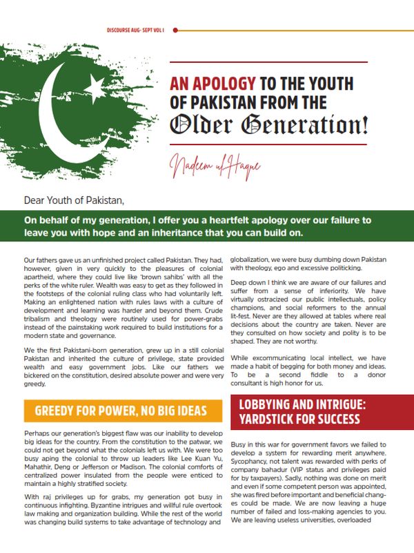 An Apology To The Youth Of Pakistan From The Older Generation! (Article)