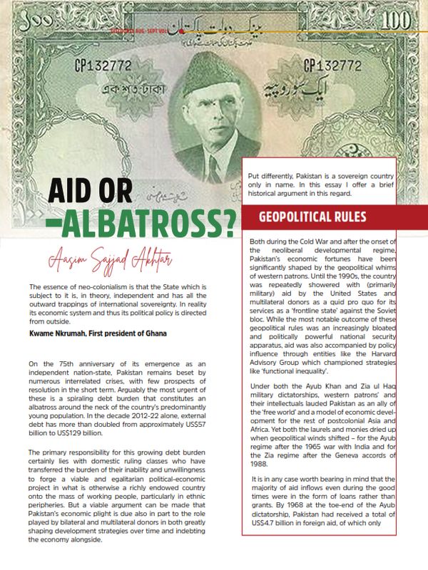 Aid Or Albatross? By Aasim Sajjad Akhtar (Article)