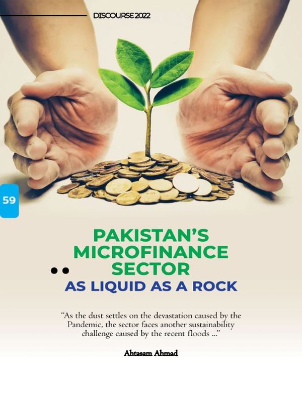 Pakistan’s Microfinance Sector: As liquid as a rock