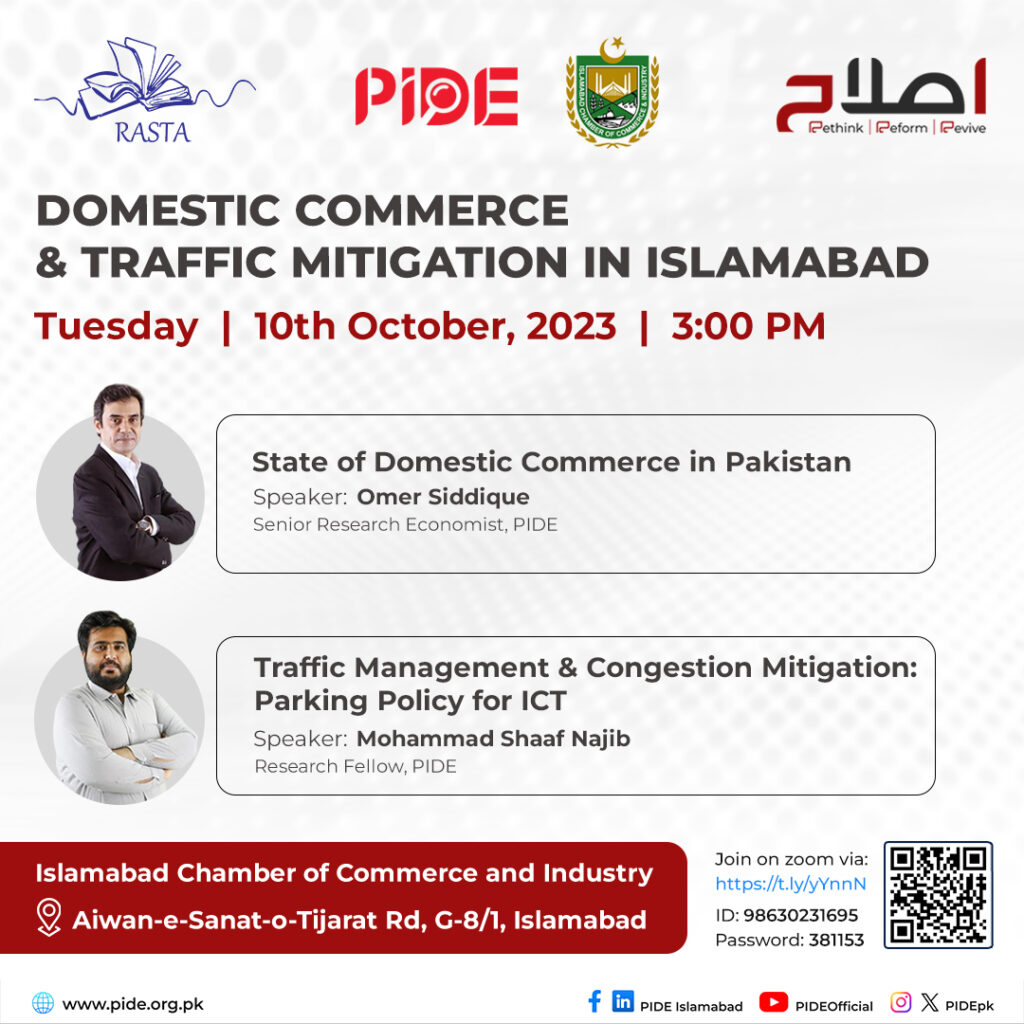 Domestic Commerce & Traffic Mitigation In Islamabad