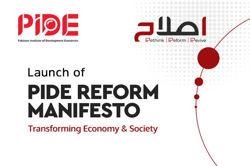Launch of PIDE Reform Manisfesto