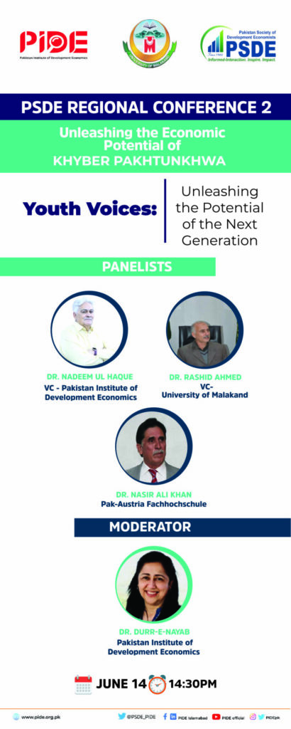 PSDE Regional Conference 2: Unleashing The Economic Potential Of Khyber Pakhtunkhwa