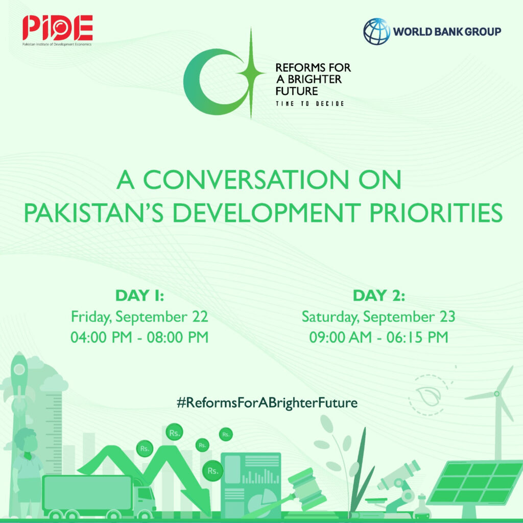 Reforms For A Brighter Future: Time to Decide | A Conversation on Pakistan's Development Priorities