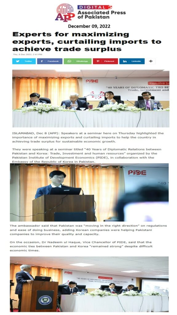 Media Coverage of 40 Years Of Diplomatic Ties Between Pakistan And Korea: Trade, Investment & Human Resource
