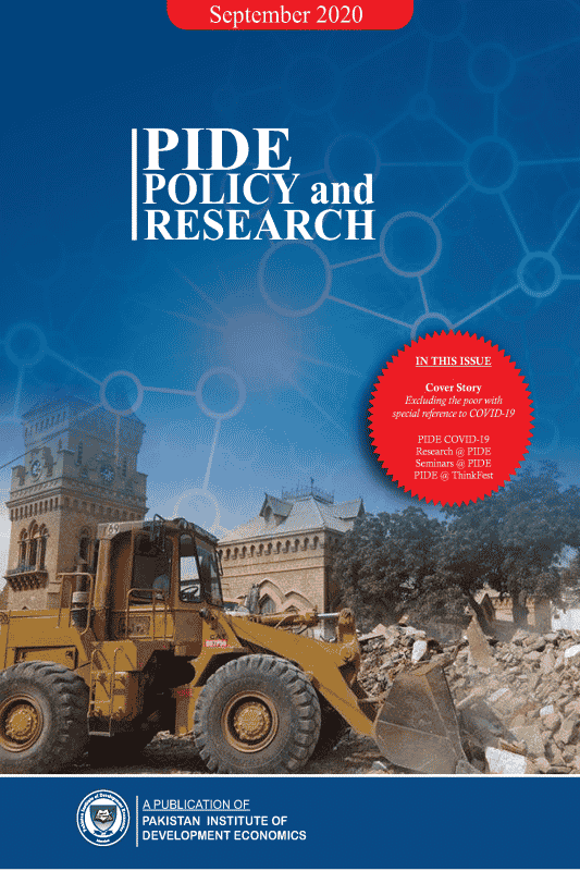 PIDE P&R Volume 1, Issue 1- A Guide to Policy and Research