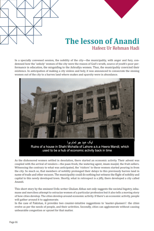 The lesson of Anandi