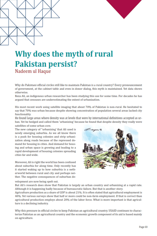 Why does the myth of rural Pakistan persist?