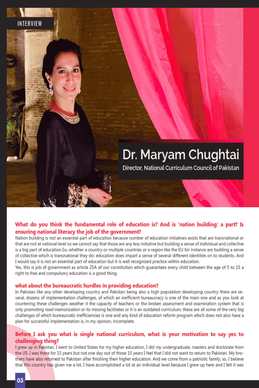 Interview with Dr. Maryam Chughtai, Director, National Curriculum Council of Pakistan