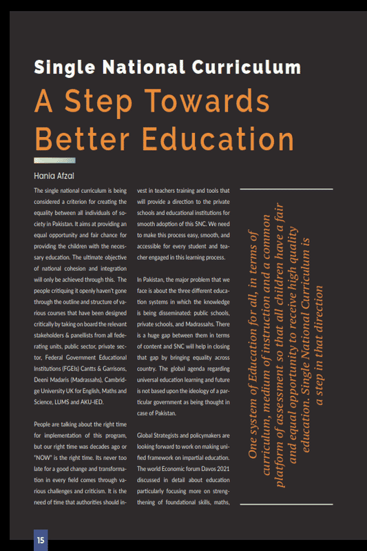 Single National Curriculum A Step Towards Better Education