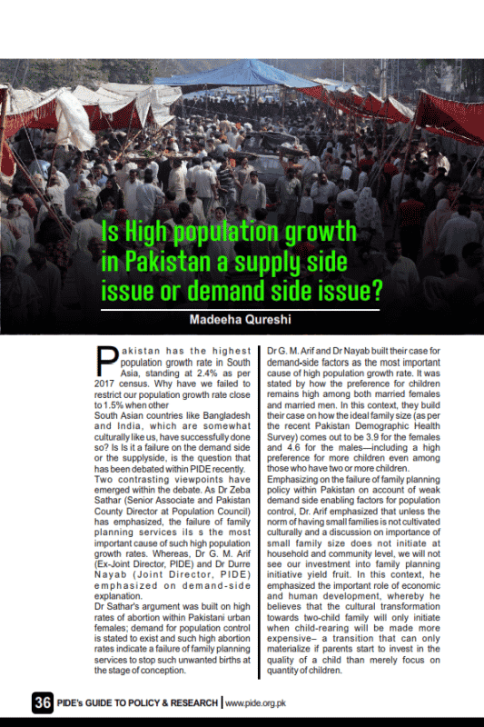 Is High population growth in Pakistan a supply side issue or demand side issue?