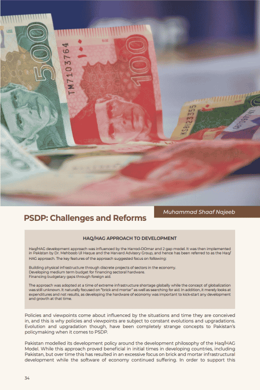 PSDP: Challenges and Reforms