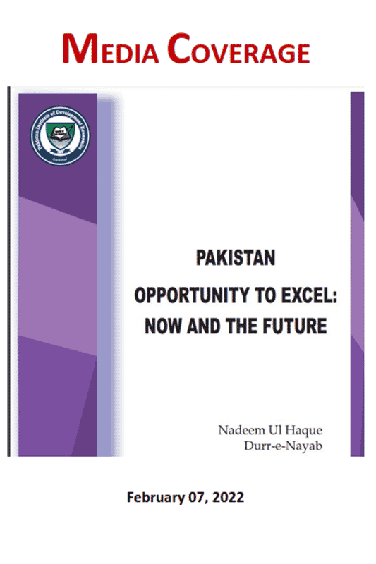 Pakistan Opportunity to Excel: Now and the Future
