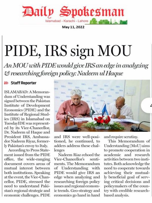 PIDE, IRS sign MOU