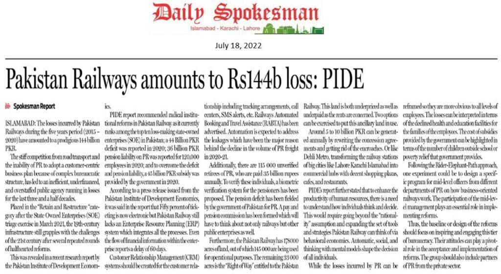 Losses incurred by PR in 5 years amounted to Rs144bn