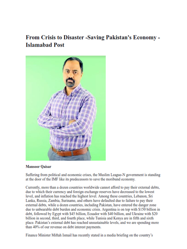 From Crisis to Disaster -Saving Pakistan’s Economy