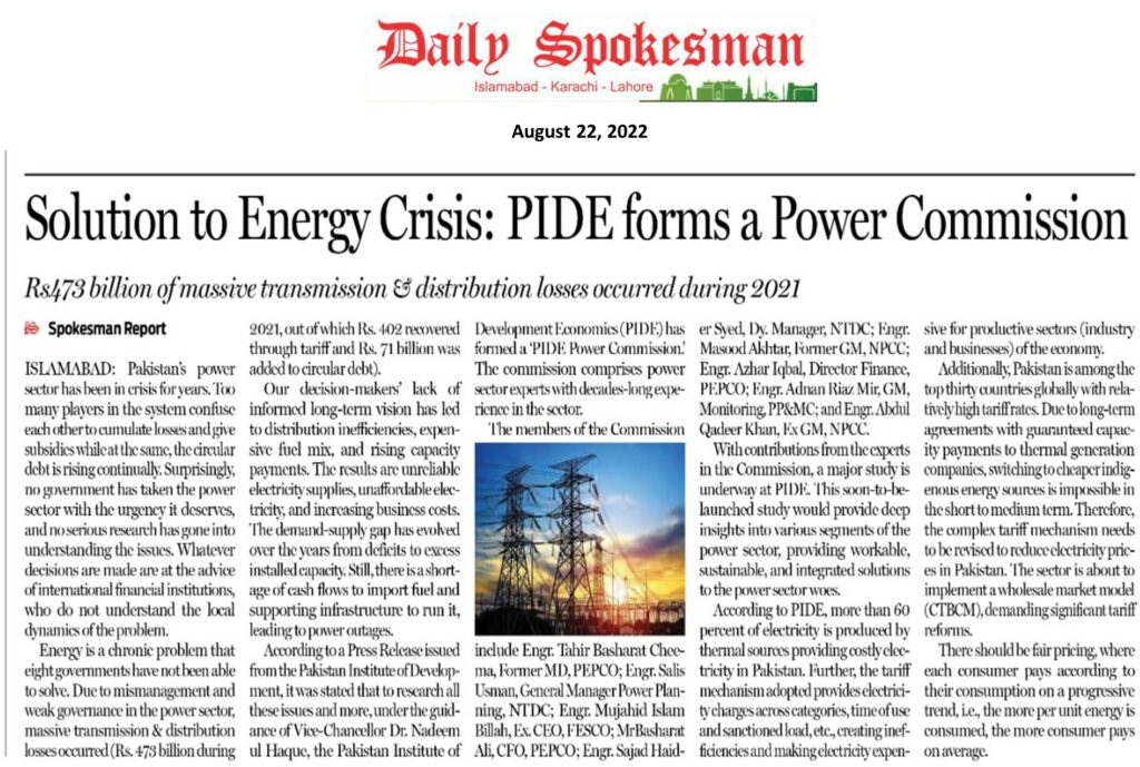 PIDE forms Power Commission to find solution of long standing energy problems