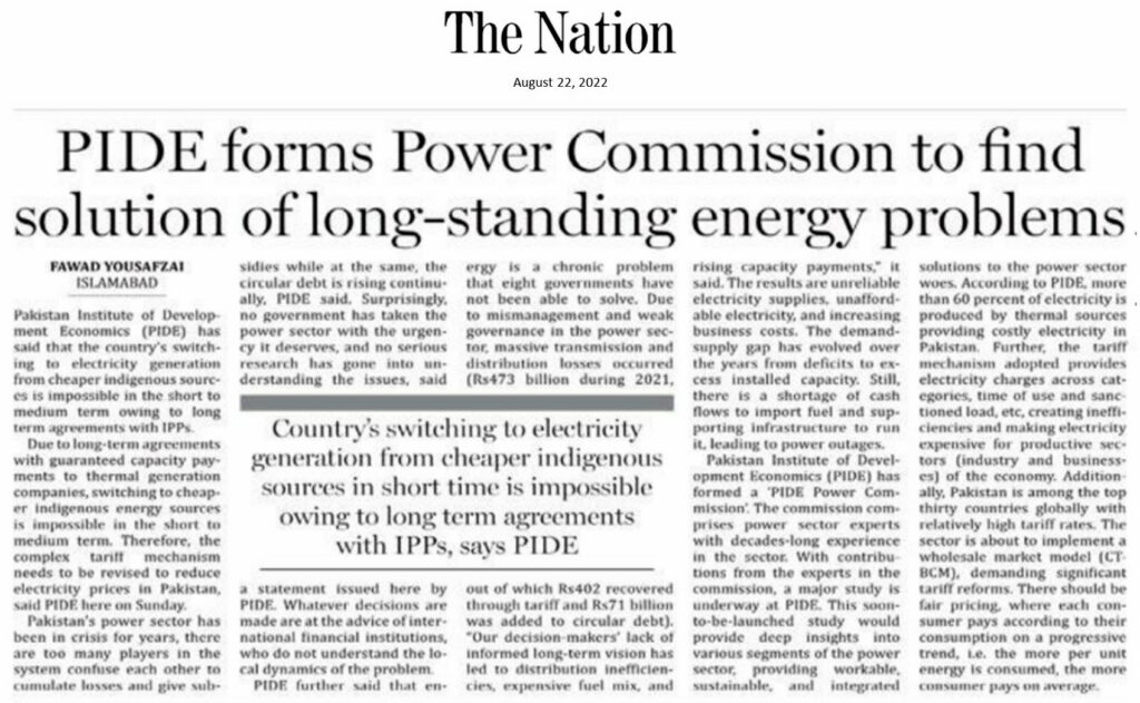 PIDE forms Power Commission to find solution of long standing energy problems