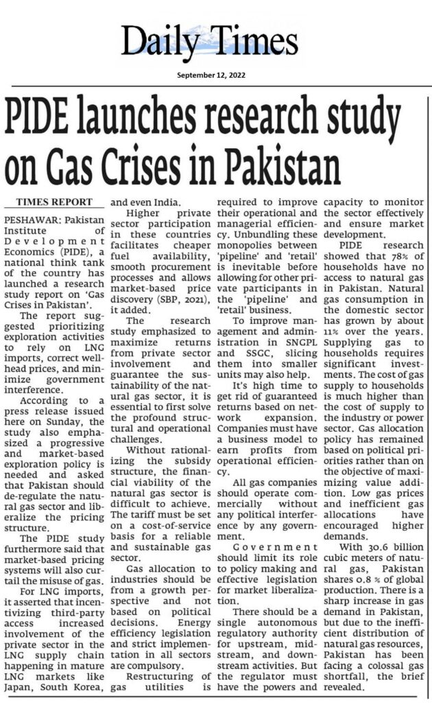 Extensive Media Coverage of PIDE Knowledge Brief on “Gas Crisis in Pakistan” by Afia Malik & Usman Ahmad