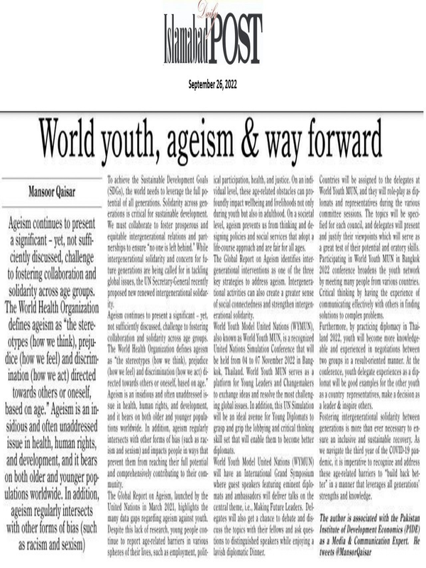 World youth, ageism & way forward