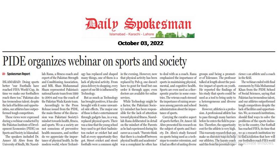 Media Coverage of "PIDE Webinar on Sports and Society"