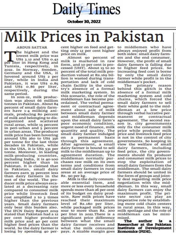 Milk Prices in Pakistan