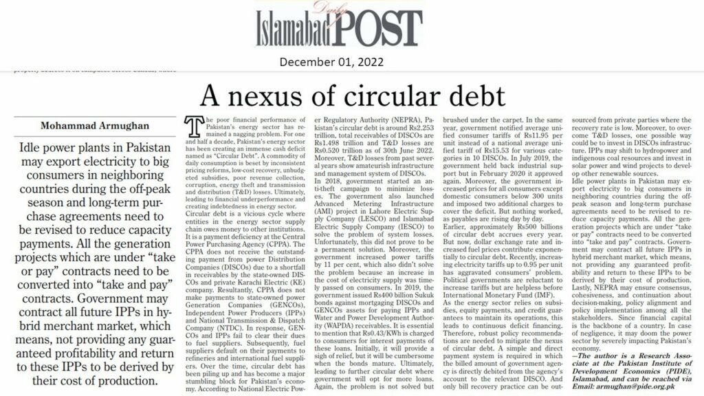 A nexus of circular debt