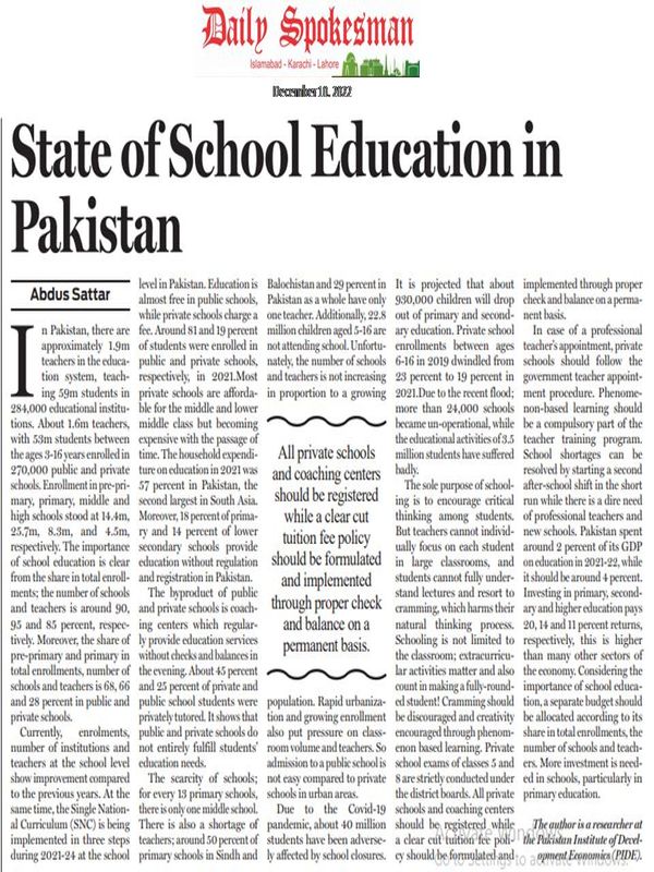 State of School Education in Pakistan
