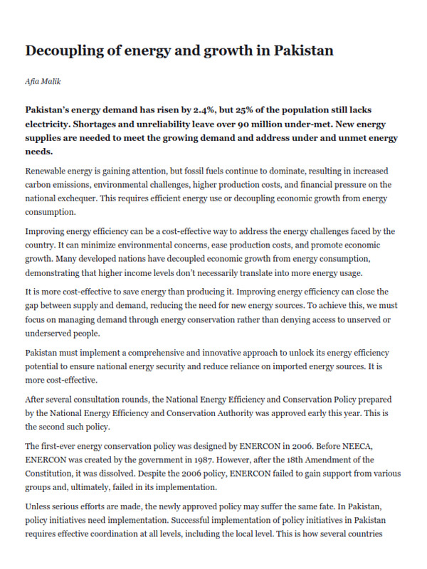 pip-decoupling-of-energy-and-growth-in-pakistan