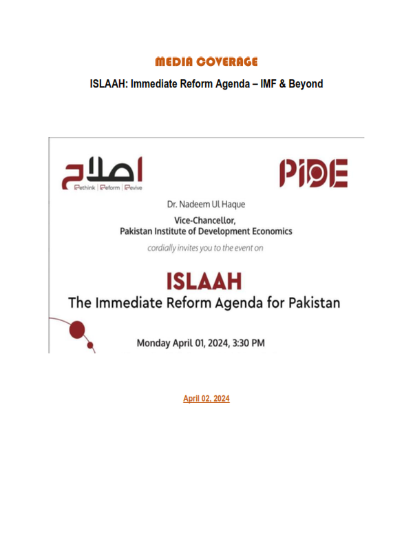 Media Coverage: ISLAAH - The Immediate Reform Agenda for Pakistan Featured Image