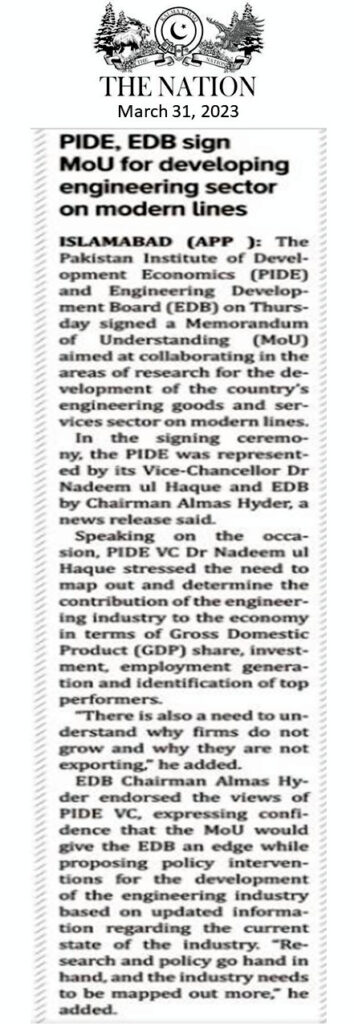 Media Coverage of PIDE’s MoU with EDP