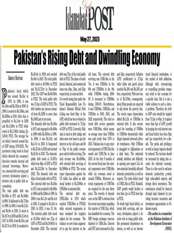 Pakistan's Rising Debt and Dwindling Economy