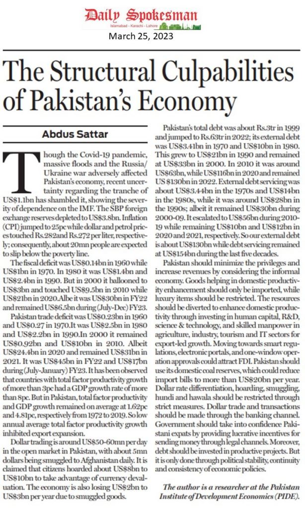The Structural Culpabilities of Pakistan's Economy