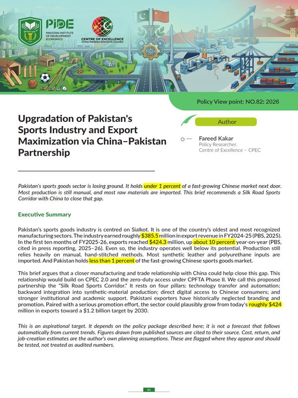 pv-82-upgradation-of-pakistans-sports-industry-and-export-maximization-via-china-pakistan-partnership-featured